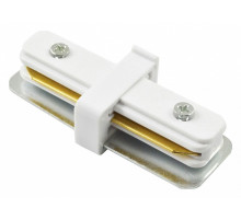 Соединитель линейный для треков Arte Lamp Track Accessories A130233
