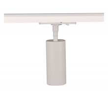 Светильник на штанге Arte Lamp Aero A1335PL-1WH