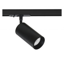 Светильник на штанге Arte Lamp Aero A1336PL-1BK