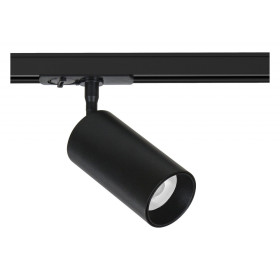 Светильник на штанге Arte Lamp Aero A1336PL-1BK