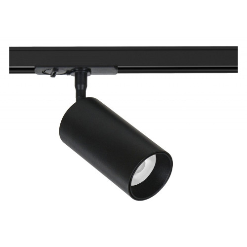 Светильник на штанге Arte Lamp Aero A1336PL-1BK