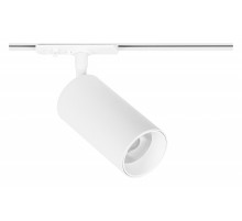 Светильник на штанге Arte Lamp Aero A1336PL-1WH