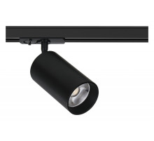 Светильник на штанге Arte Lamp Aero A1337PL-1BK