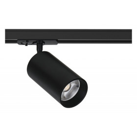 Светильник на штанге Arte Lamp Aero A1337PL-1BK