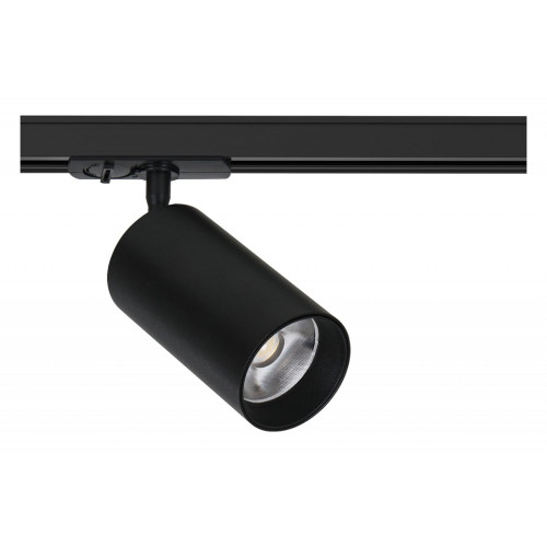 Светильник на штанге Arte Lamp Aero A1337PL-1BK