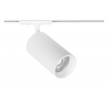 Светильник на штанге Arte Lamp Aero A1337PL-1WH