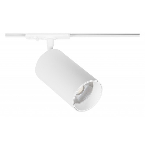 Светильник на штанге Arte Lamp Aero A1337PL-1WH