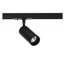 Светильник на штанге Arte Lamp Aero A1345PL-1BK