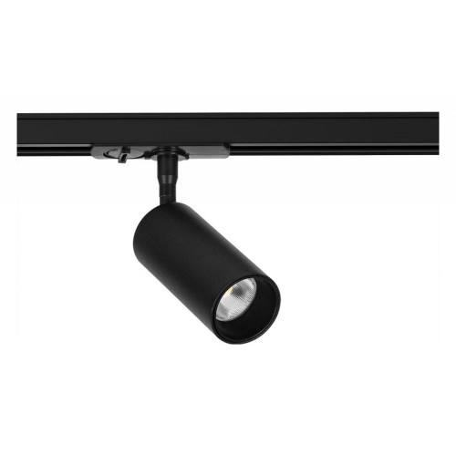 Светильник на штанге Arte Lamp Aero A1345PL-1BK