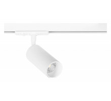 Светильник на штанге Arte Lamp Aero A1345PL-1WH