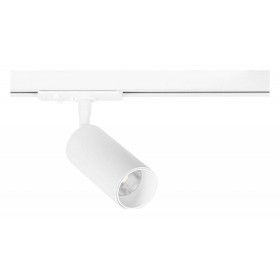 Светильник на штанге Arte Lamp Aero A1345PL-1WH
