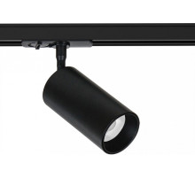 Светильник на штанге Arte Lamp Aero A1346PL-1BK