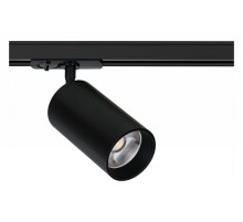 Светильник на штанге Arte Lamp Aero A1347PL-1BK