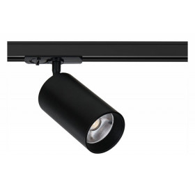 Светильник на штанге Arte Lamp Aero A1347PL-1BK