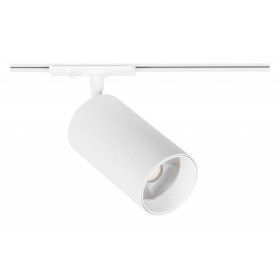 Светильник на штанге Arte Lamp Aero A1347PL-1WH