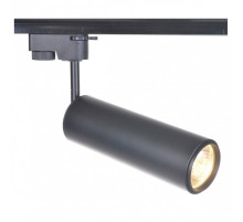 Светильник на штанге Arte Lamp PerIscopio A1412PL-1BK