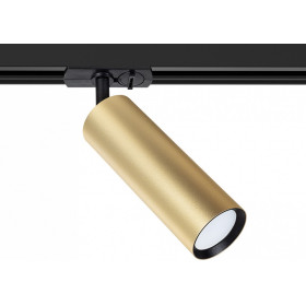 Светильник на штанге Arte Lamp Beid A1515PL-1SG