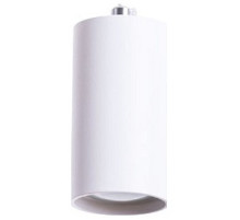 Подвесной светильник Arte Lamp Canopus A1516SP-1WH