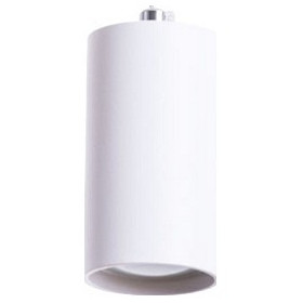 Подвесной светильник Arte Lamp Canopus A1516SP-1WH
