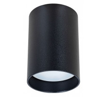 Накладной светильник Arte Lamp Beid A1517PL-1BK