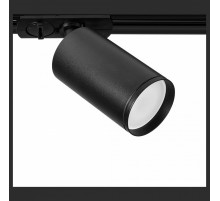 Светильник на штанге Arte Lamp Flame A1519PL-1BK