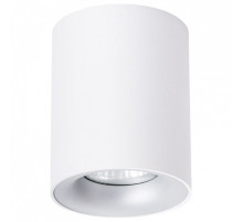 Накладной светильник Arte Lamp Torre A1532PL-1WH
