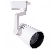 Светильник на штанге Arte Lamp Wales A1632PL-1WH