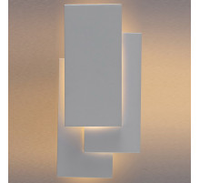 Накладной светильник Arte Lamp Trio A1718AP-1WH
