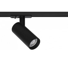 Светильник на штанге Arte Lamp Bene A1935PL-1BK