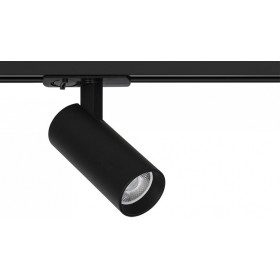 Светильник на штанге Arte Lamp Bene A1935PL-1BK