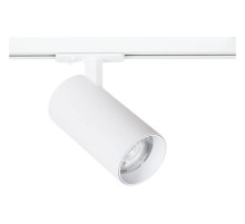 Светильник на штанге Arte Lamp Bene A1937PL-1WH