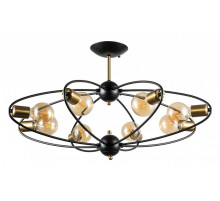 Люстра на штанге Arte Lamp Glasgow A1963PL-8BK