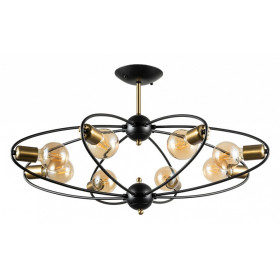 Люстра на штанге Arte Lamp Glasgow A1963PL-8BK