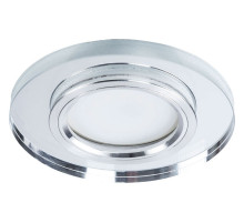 Встраиваемый светильник Arte Lamp Cursa A2166PL-1WH