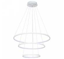 Подвесной светильник Arte Lamp Frodo A2197SP-3WH