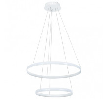 Подвесной светильник Arte Lamp Meridiana A2198SP-2WH