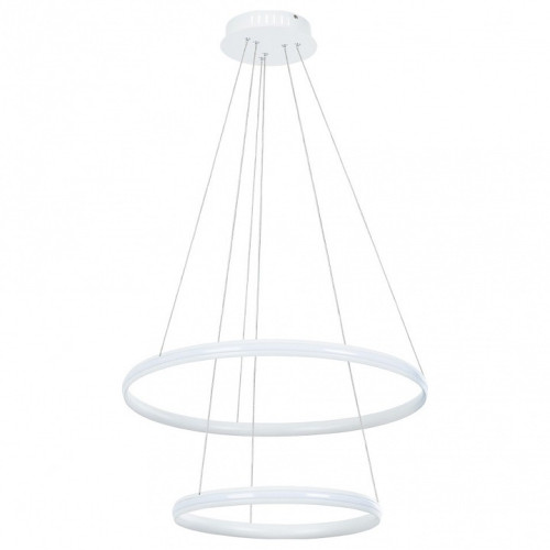 Подвесной светильник Arte Lamp Meridiana A2198SP-2WH