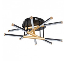 Накладной светильник Arte Lamp Fernando A2199PL-5BK