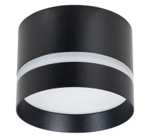 Накладной светильник Arte Lamp Imai A2265PL-1BK