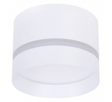 Накладной светильник Arte Lamp Imai A2265PL-1WH