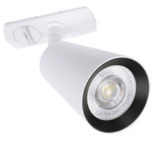 Светильник на штанге Arte Lamp Cintura A2354PL-1WH