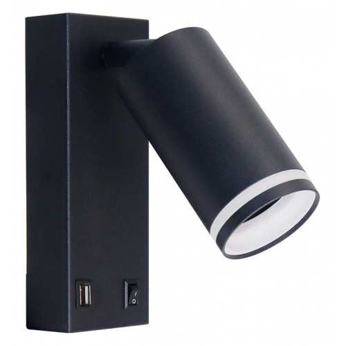 Бра Arte Lamp Imai A2364AP-1BK