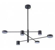 Люстра на штанге Arte Lamp Stanley A2476PL-40BK