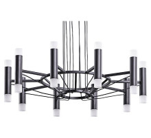 Подвесная люстра Arte Lamp Empire A2482SP-20BK