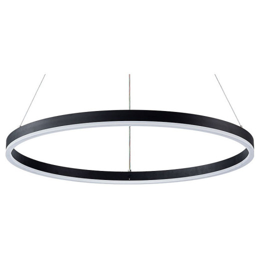 Подвесной светильник Arte Lamp Siren A2548SP-45BK