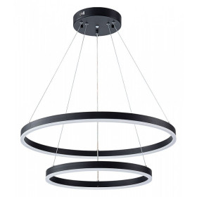 Подвесной светильник Arte Lamp Siren A2548SP-75BK