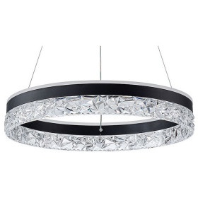 Подвесной светильник Arte Lamp Apollo A2549SP-75BK