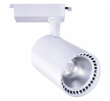 Светильник на штанге Arte Lamp Vinsant A2664PL-1WH