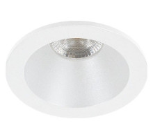 Встраиваемый светильник Arte Lamp Helm Mini A2859PL-1WH