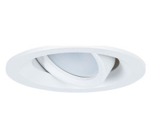 Встраиваемый светильник Arte Lamp Mira A2862PL-1WH